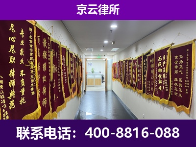 桥西-企业展示图